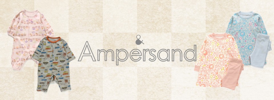 ampersand