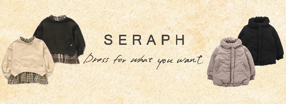 SERAPH