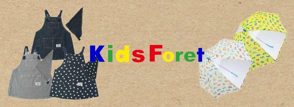 Kids Foret