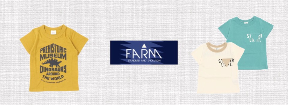 FARM